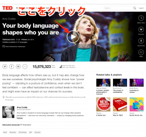 Amy_Cuddy__Your_body_language_shapes_who_you_are___Talk_Video___TED 2