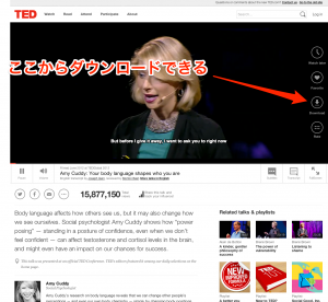 Amy_Cuddy__Your_body_language_shapes_who_you_are___Talk_Video___TED 5
