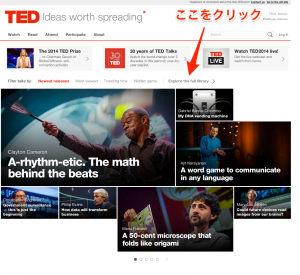 TED__Ideas_worth_spreading 3 | akioiwai.com